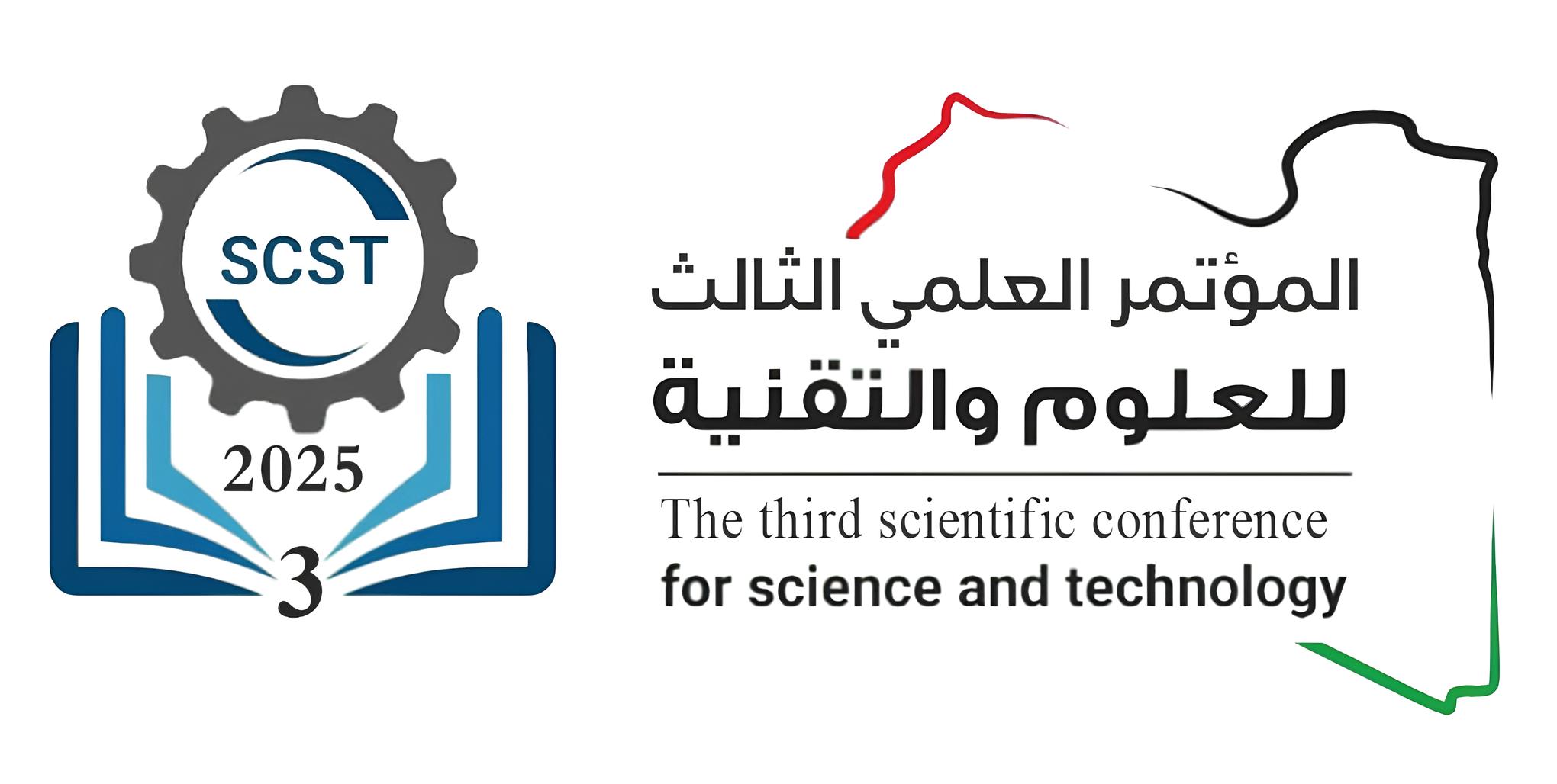 The Third Scientific Conference for Science and Technology
