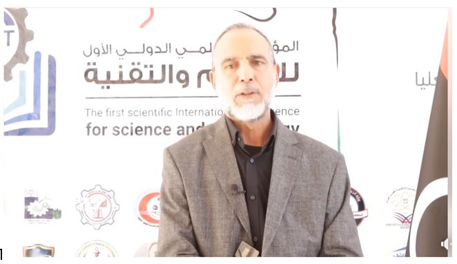 اجتماع لجان المؤتمر الثالت